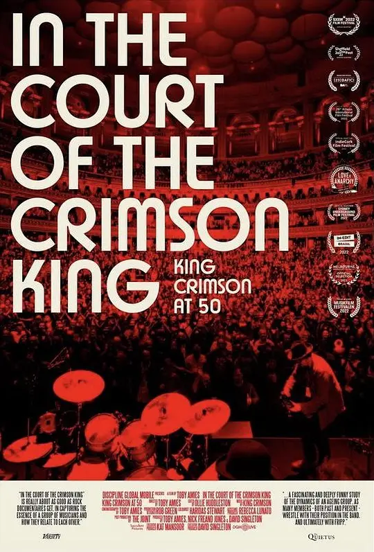 In the Court of the Crimson King 2022