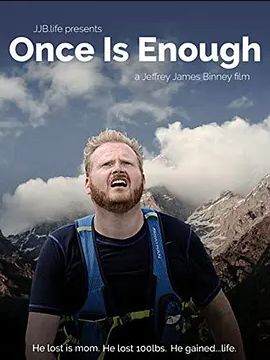 Once Is Enough