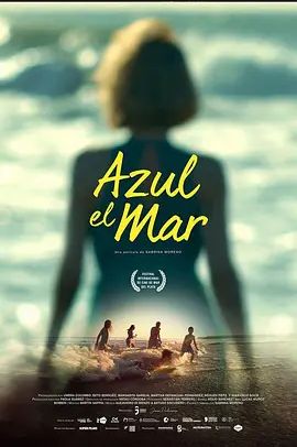 Azul el Mar