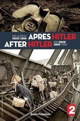 Après Hitler