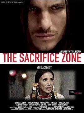 The Sacrifice Zone