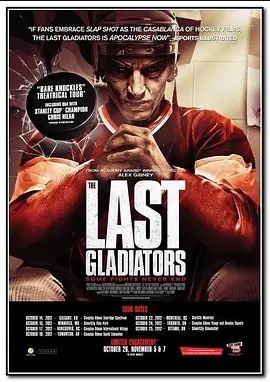 The Last Gladiators