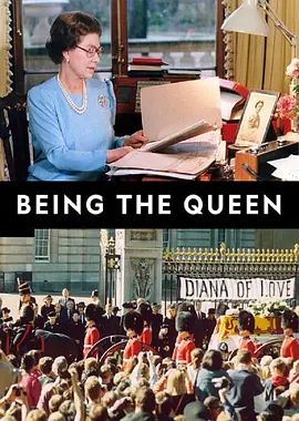 Being the Queen